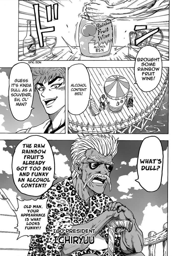 Toriko - Chapter 101 : Acacia S Disciples!!