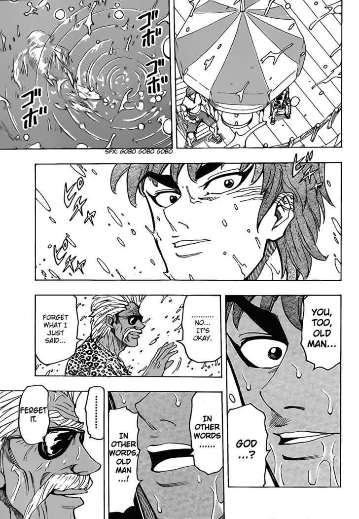 Toriko - Chapter 101 : Acacia S Disciples!!