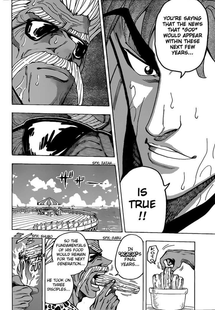 Toriko - Chapter 101 : Acacia S Disciples!!