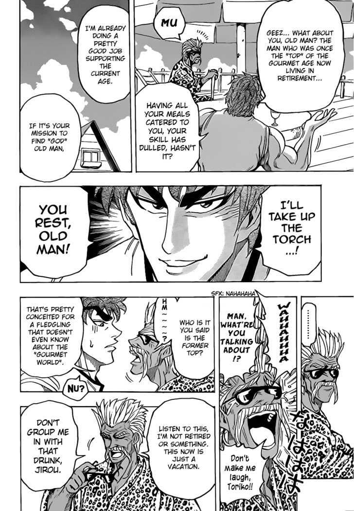 Toriko - Chapter 101 : Acacia S Disciples!!