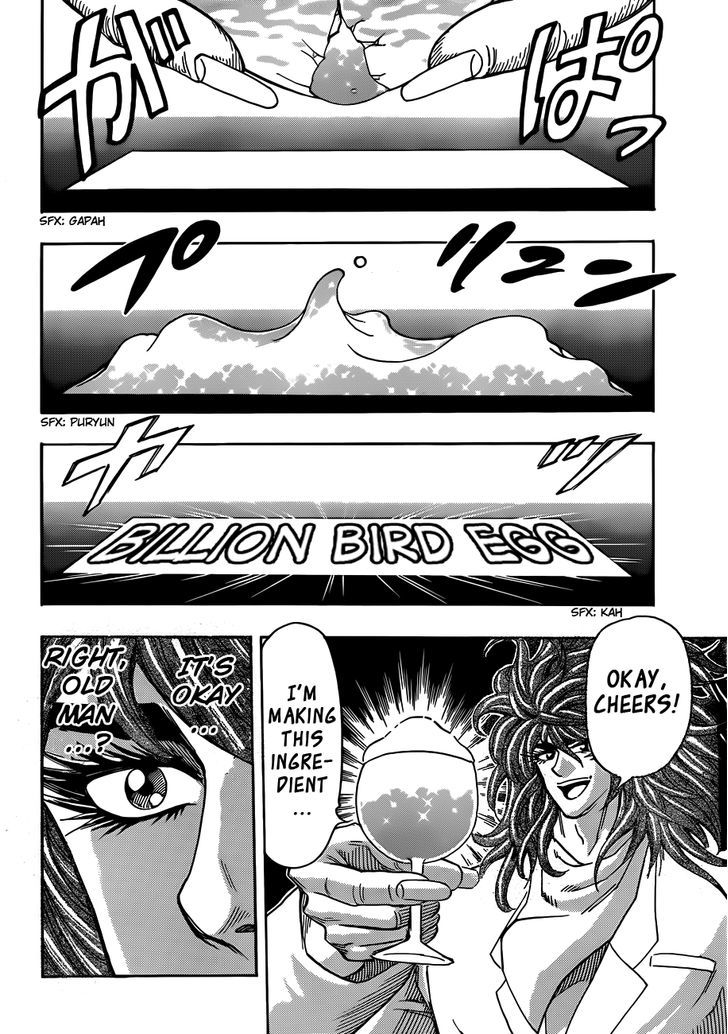 Toriko - Chapter 268 : Miracle Eggs!!