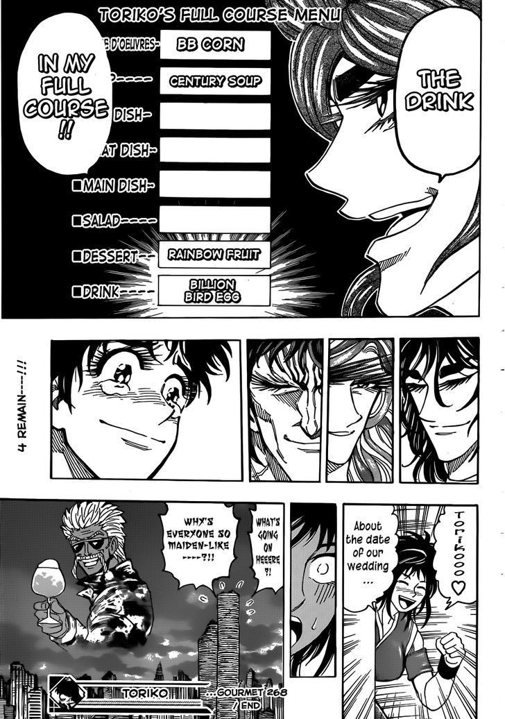 Toriko - Chapter 268 : Miracle Eggs!!