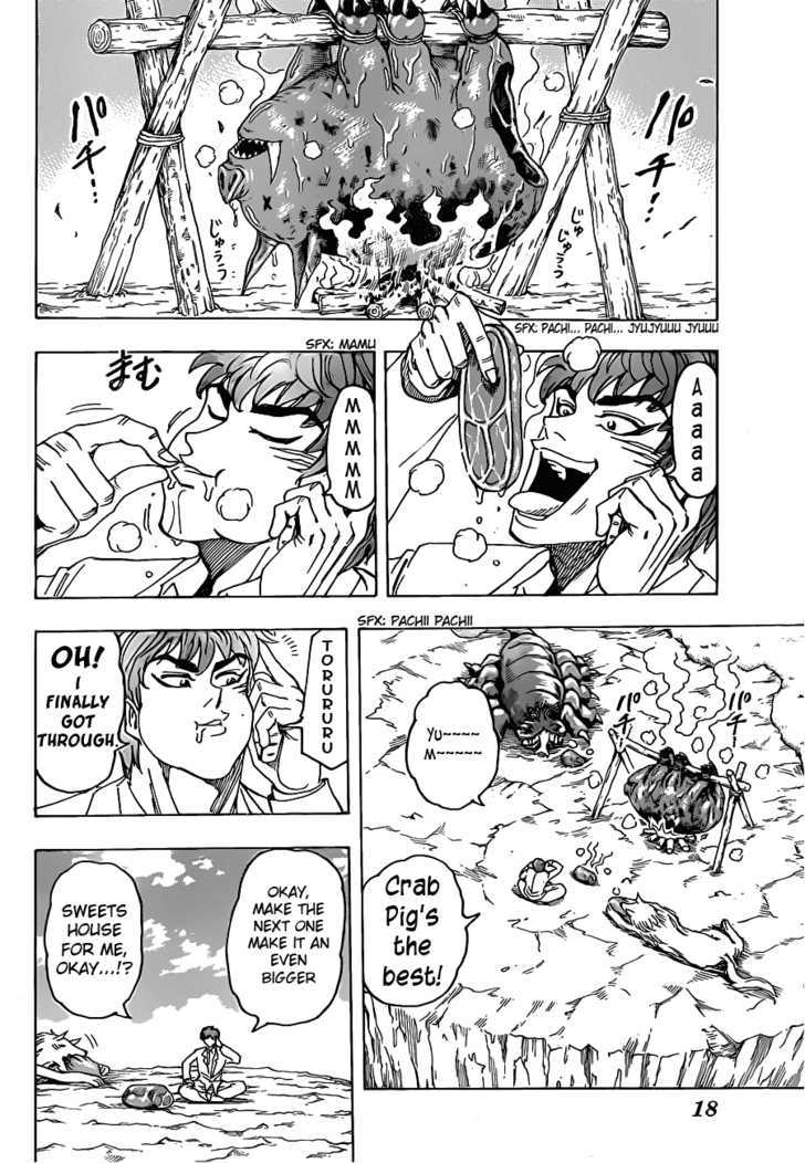 Toriko - Chapter 100 : New Sweets House!!