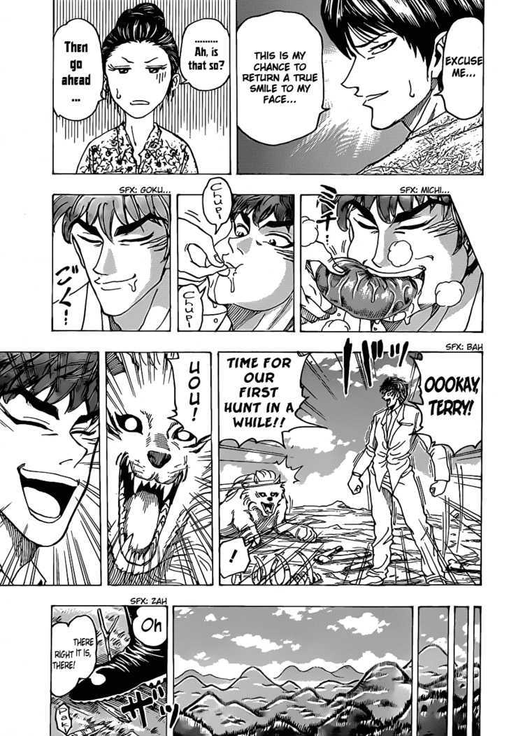 Toriko - Chapter 100 : New Sweets House!!