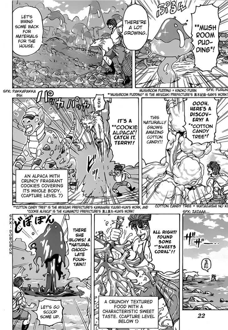 Toriko - Chapter 100 : New Sweets House!!