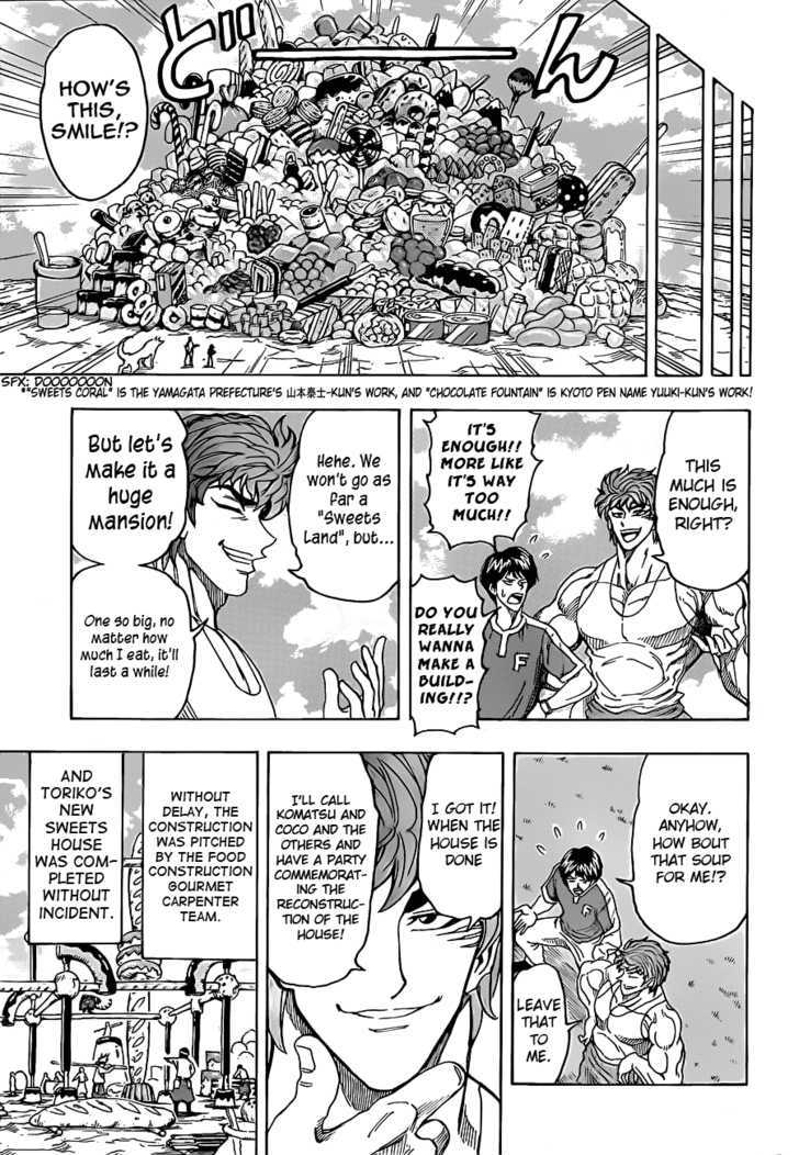 Toriko - Chapter 100 : New Sweets House!!