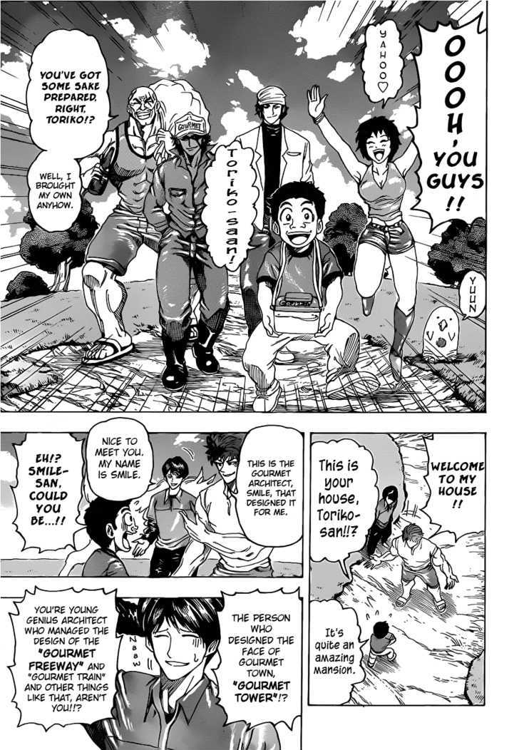 Toriko - Chapter 100 : New Sweets House!!