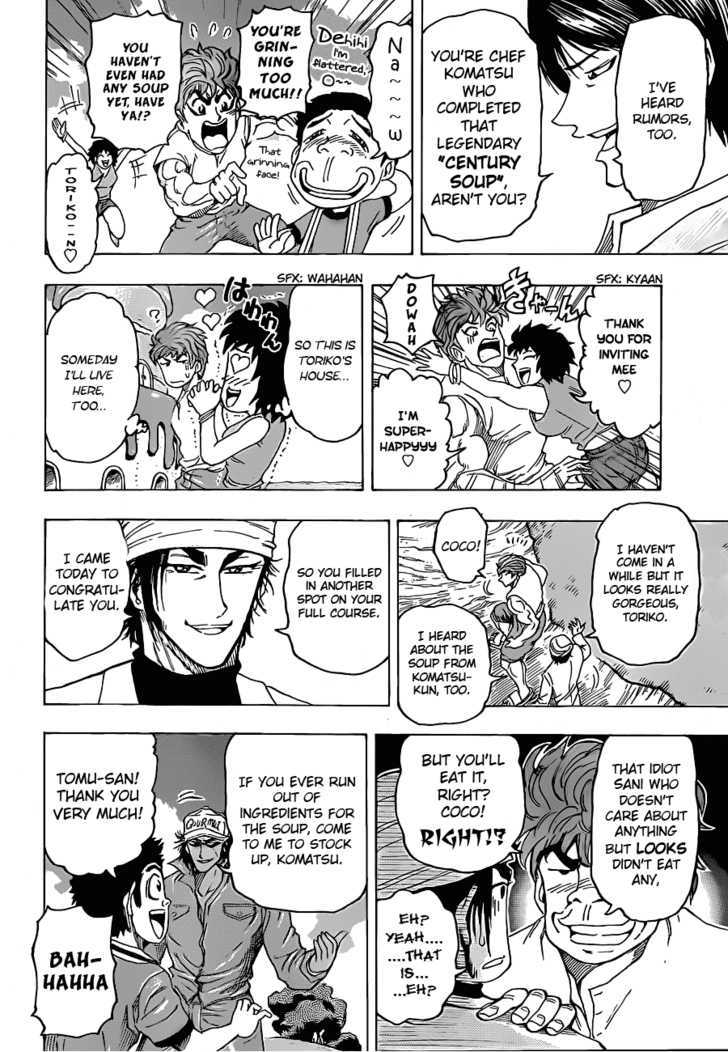 Toriko - Chapter 100 : New Sweets House!!