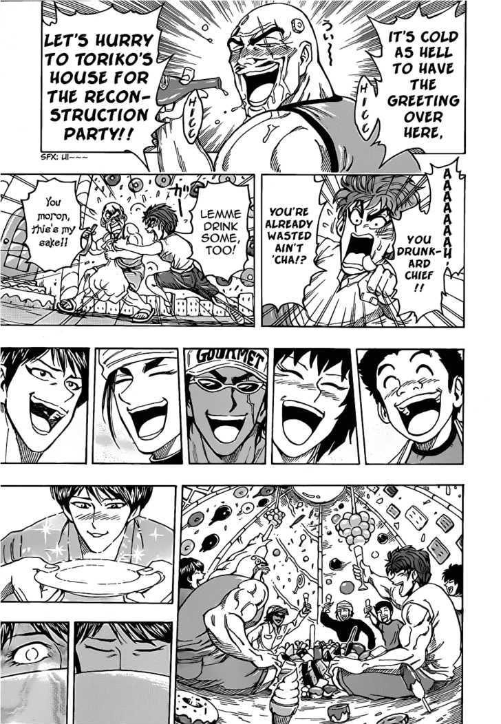 Toriko - Chapter 100 : New Sweets House!!