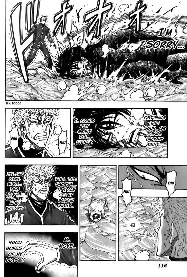 Toriko - Chapter 81 : Exhaustion!!