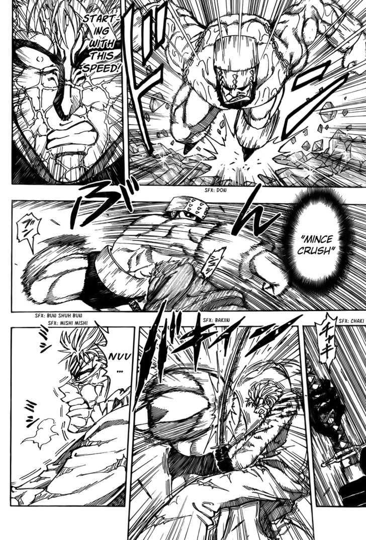 Toriko - Chapter 81 : Exhaustion!!