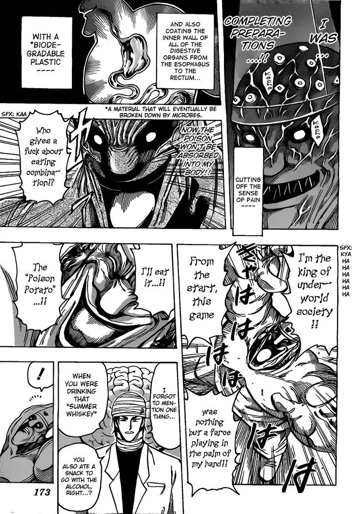 Toriko - Chapter 169 : The Eating Combination Of Victory!!