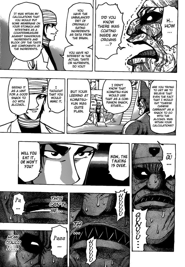 Toriko - Chapter 169 : The Eating Combination Of Victory!!