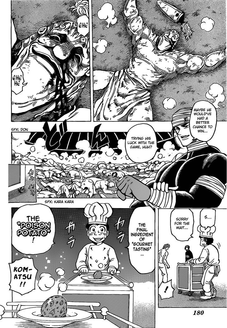 Toriko - Chapter 169 : The Eating Combination Of Victory!!