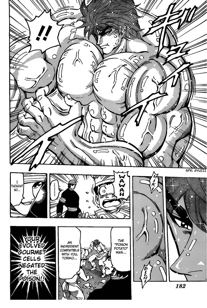 Toriko - Chapter 169 : The Eating Combination Of Victory!!