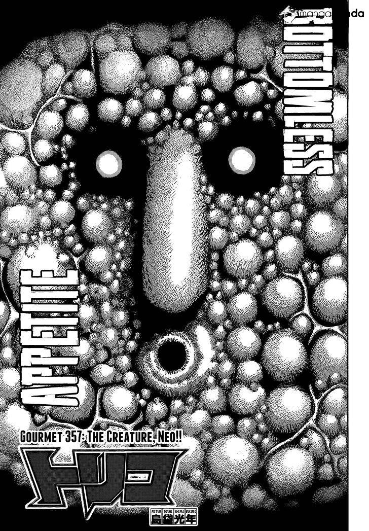 Toriko - Chapter 357 : Neo, The Creature!!