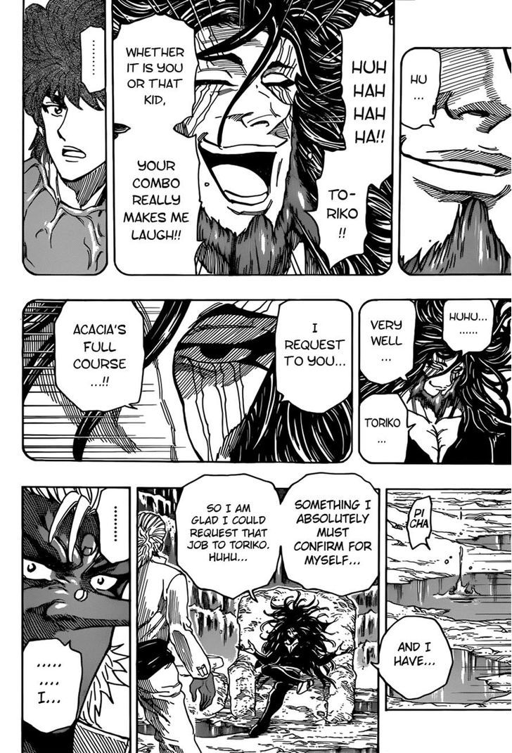 Toriko - Chapter 322 : Seismic Tremor!!