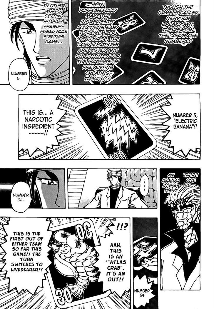 Toriko - Chapter 166 : The Heart Of The Game