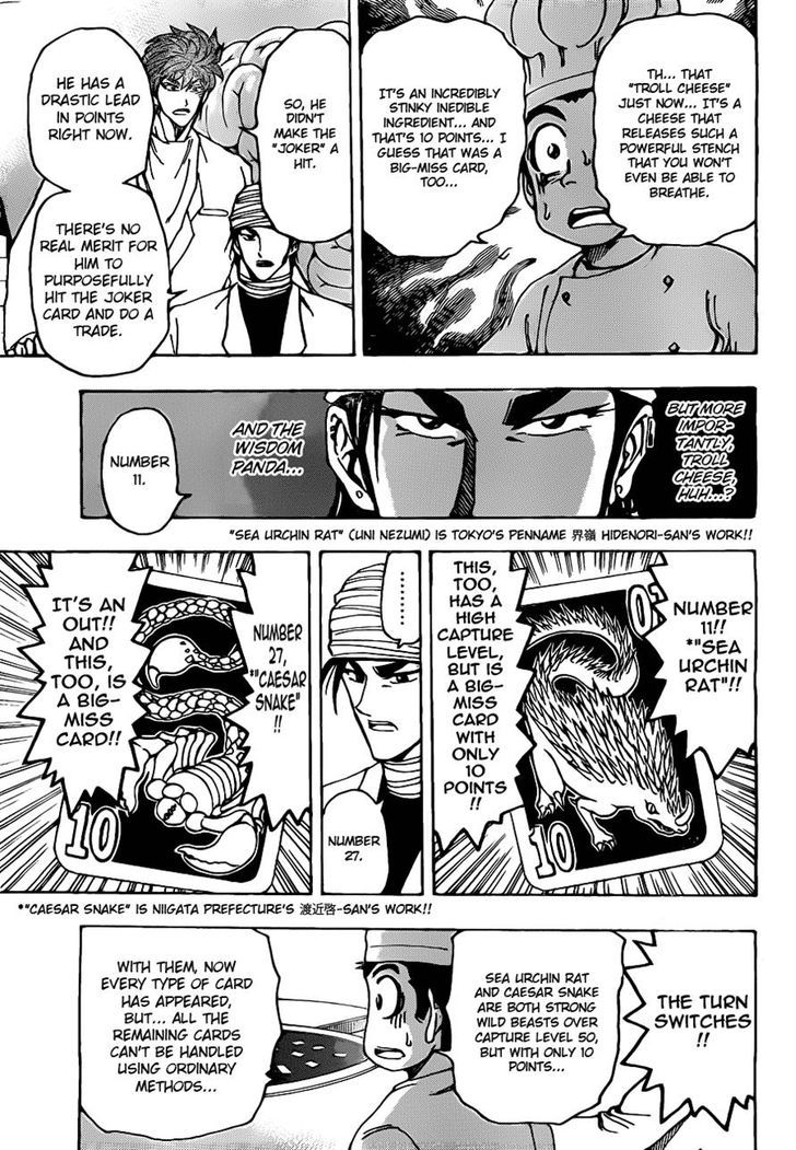 Toriko - Chapter 166 : The Heart Of The Game