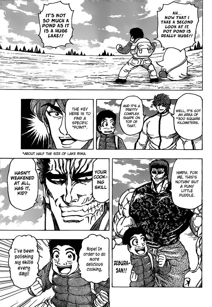 Toriko - Chapter 175 : The Pot Pond Competition!!