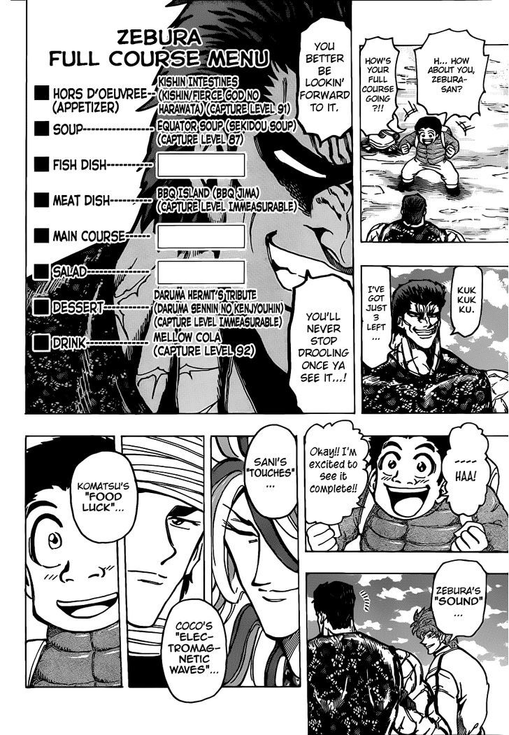 Toriko - Chapter 175 : The Pot Pond Competition!!