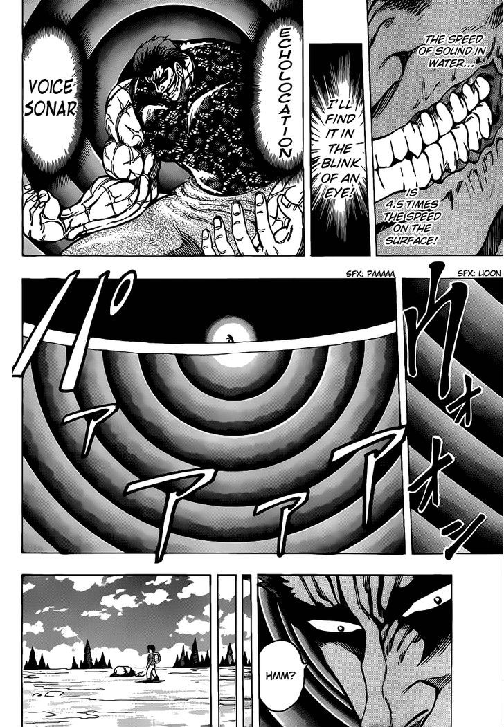 Toriko - Chapter 175 : The Pot Pond Competition!!