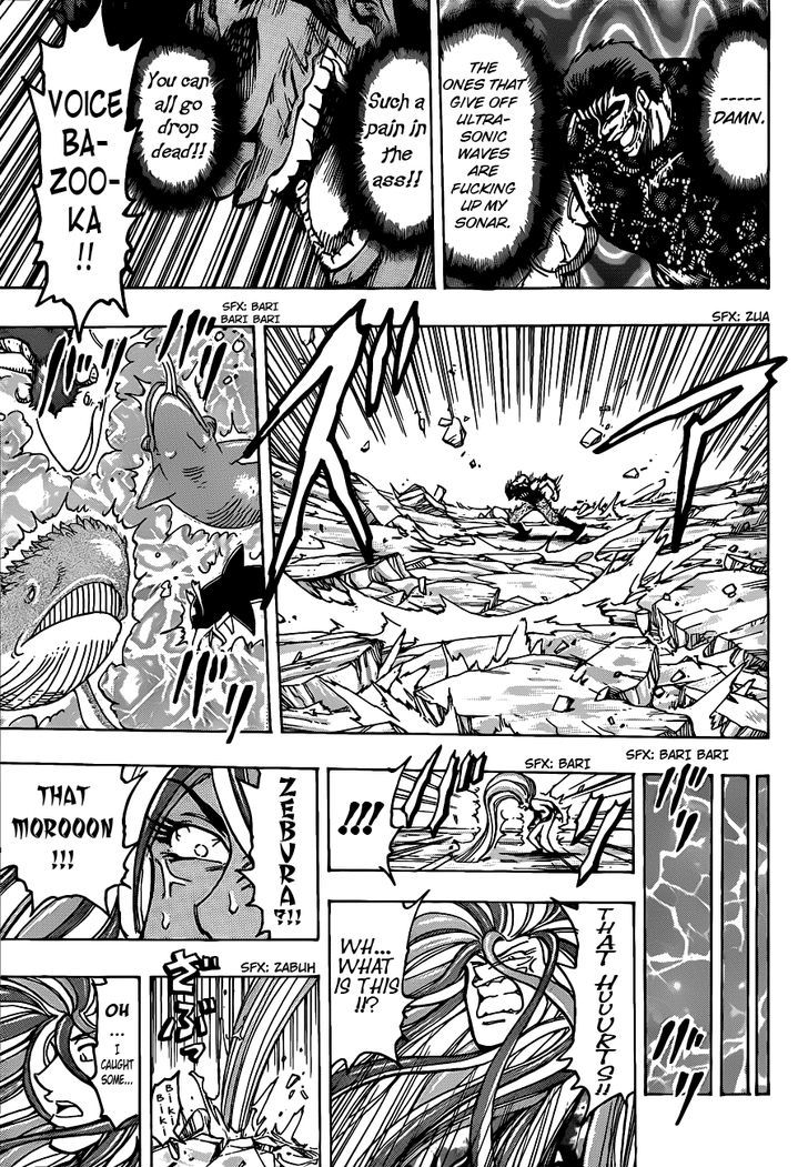 Toriko - Chapter 175 : The Pot Pond Competition!!