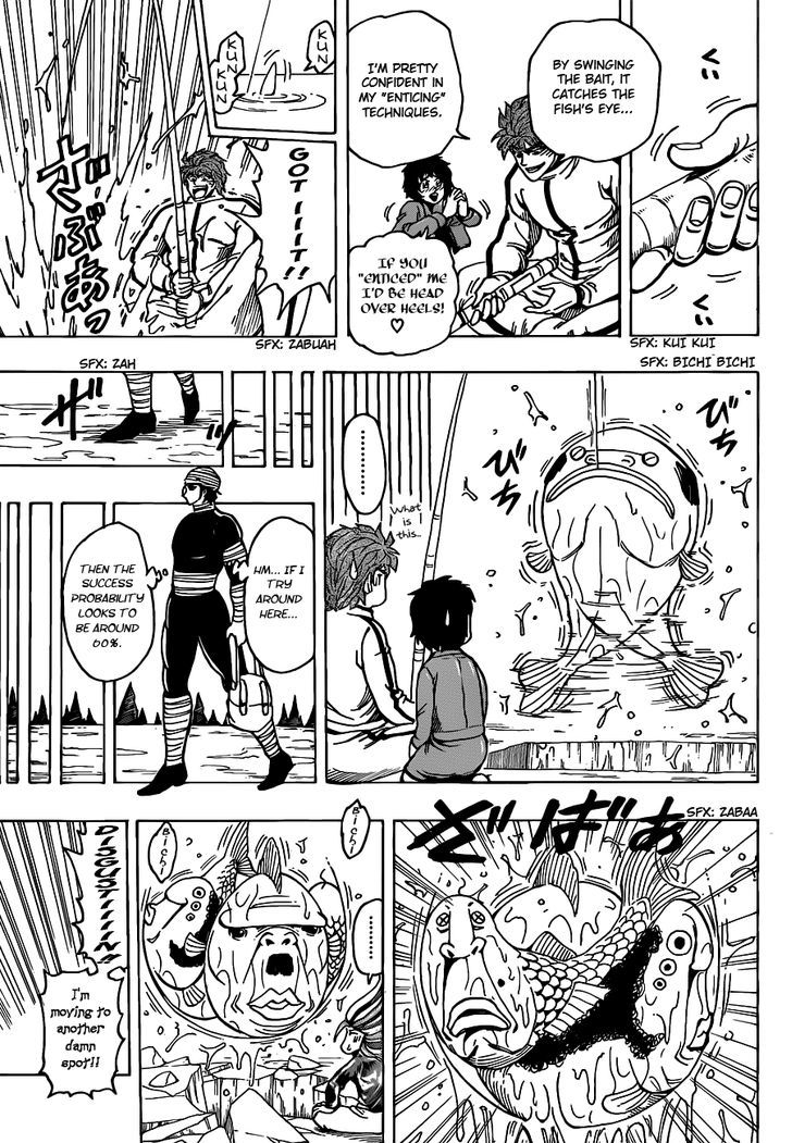 Toriko - Chapter 175 : The Pot Pond Competition!!