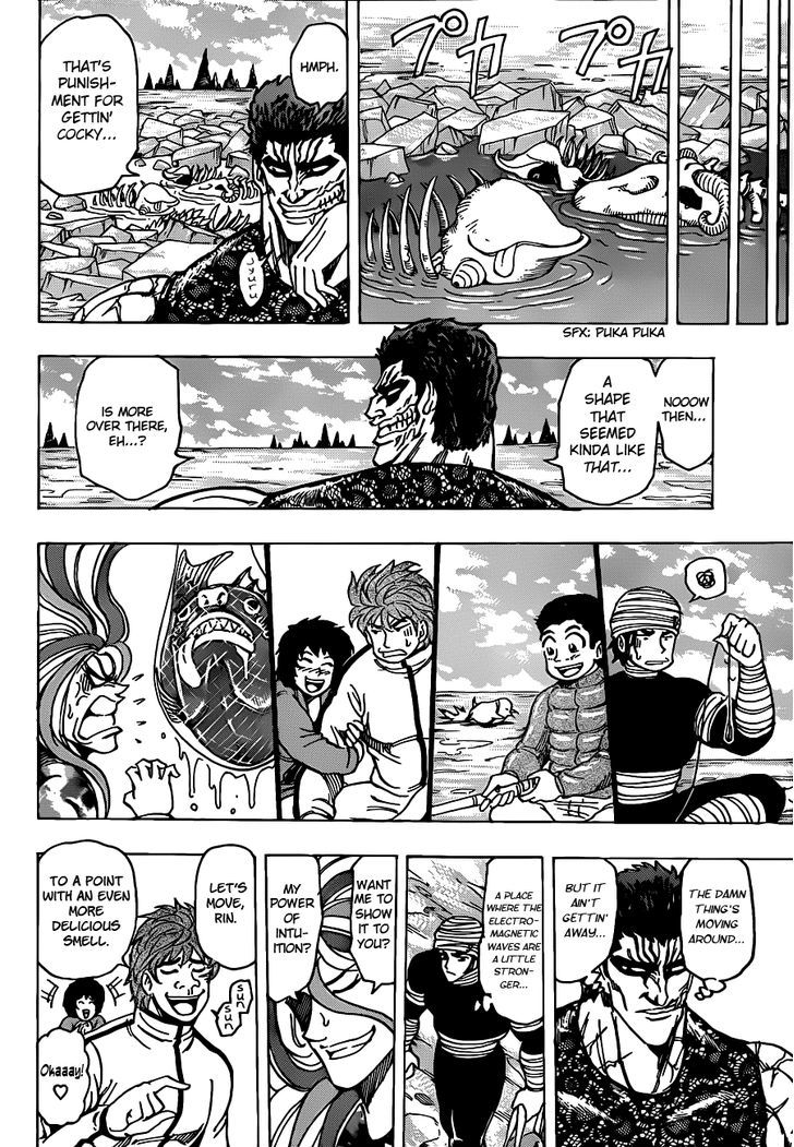 Toriko - Chapter 175 : The Pot Pond Competition!!