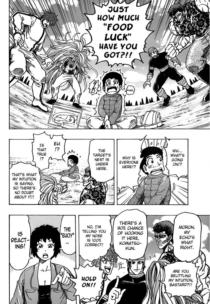 Toriko - Chapter 175 : The Pot Pond Competition!!