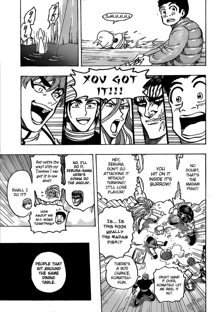 Toriko - Chapter 175 : The Pot Pond Competition!!