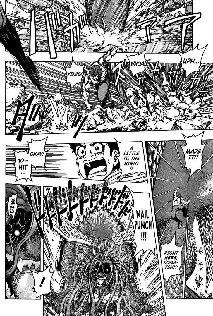 Toriko - Chapter 138 : Prepare The Mellow Cola!!