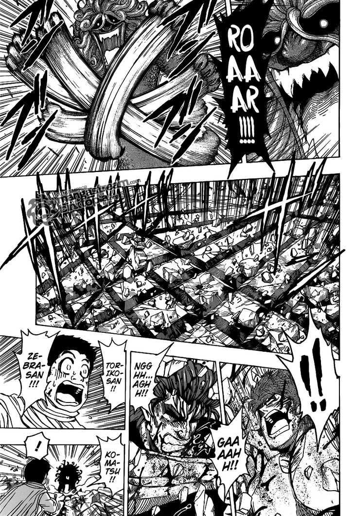 Toriko - Chapter 138 : Prepare The Mellow Cola!!