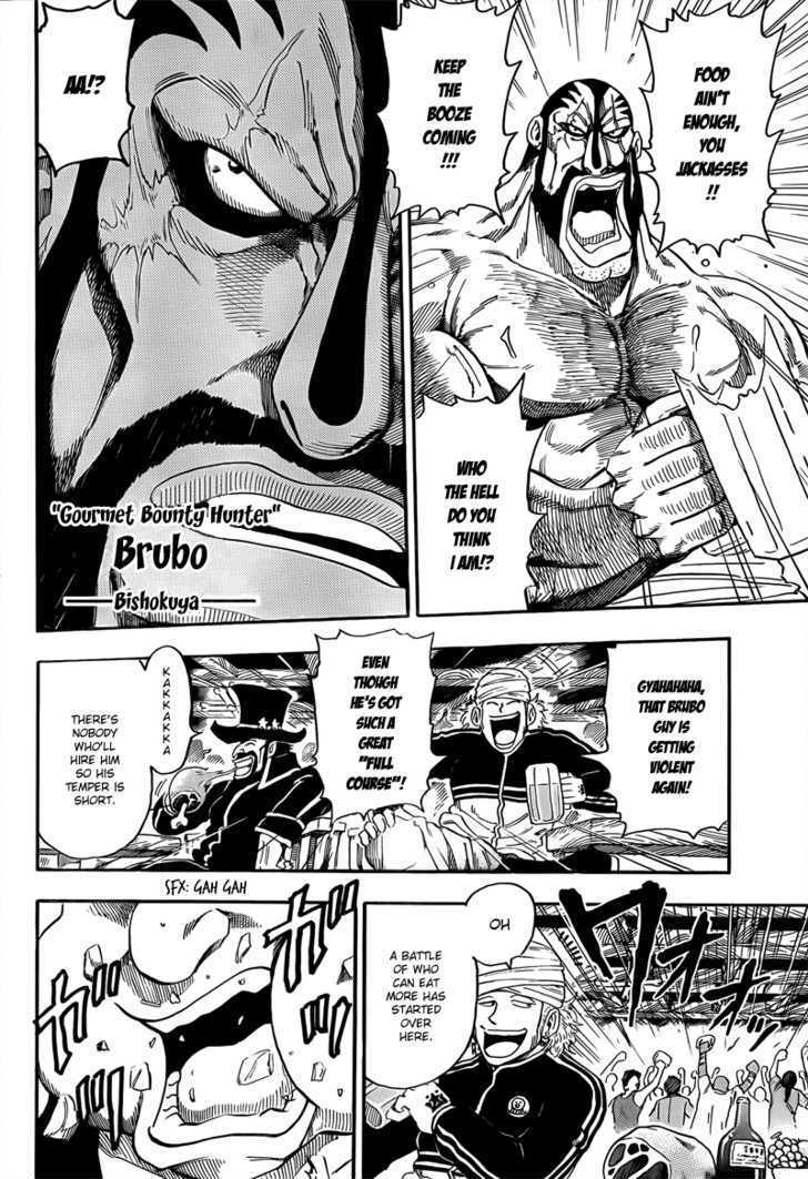 Toriko - Chapter 68 : The Meeting Bar "Heavy Lodge"!!