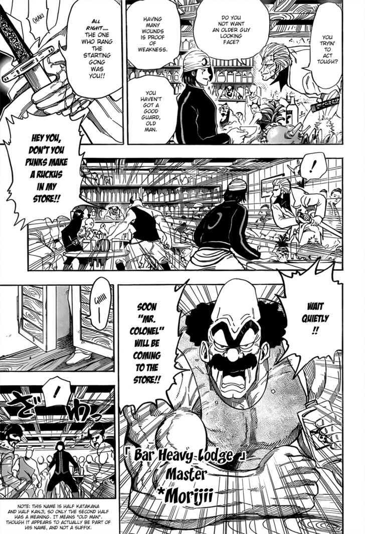 Toriko - Chapter 68 : The Meeting Bar "Heavy Lodge"!!