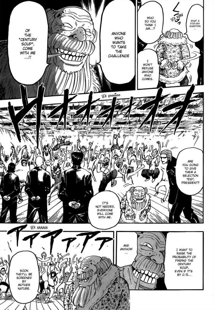 Toriko - Chapter 68 : The Meeting Bar "Heavy Lodge"!!