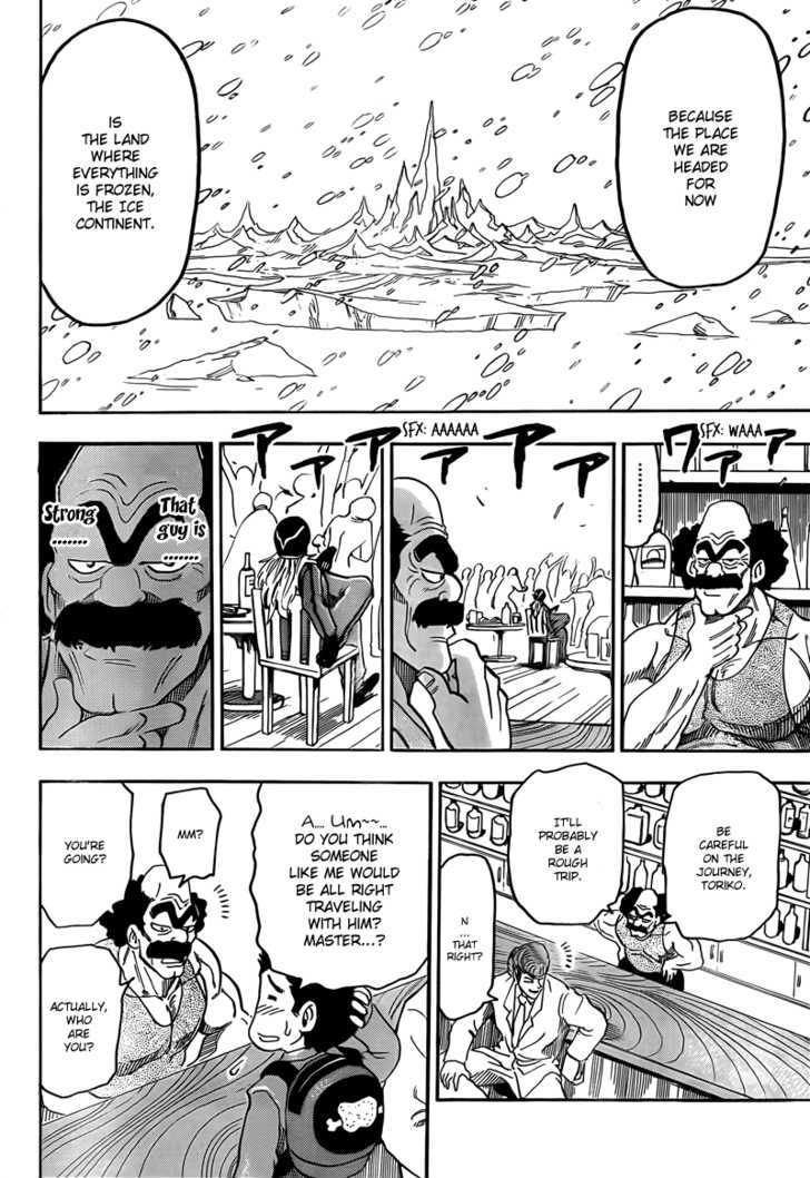 Toriko - Chapter 68 : The Meeting Bar "Heavy Lodge"!!