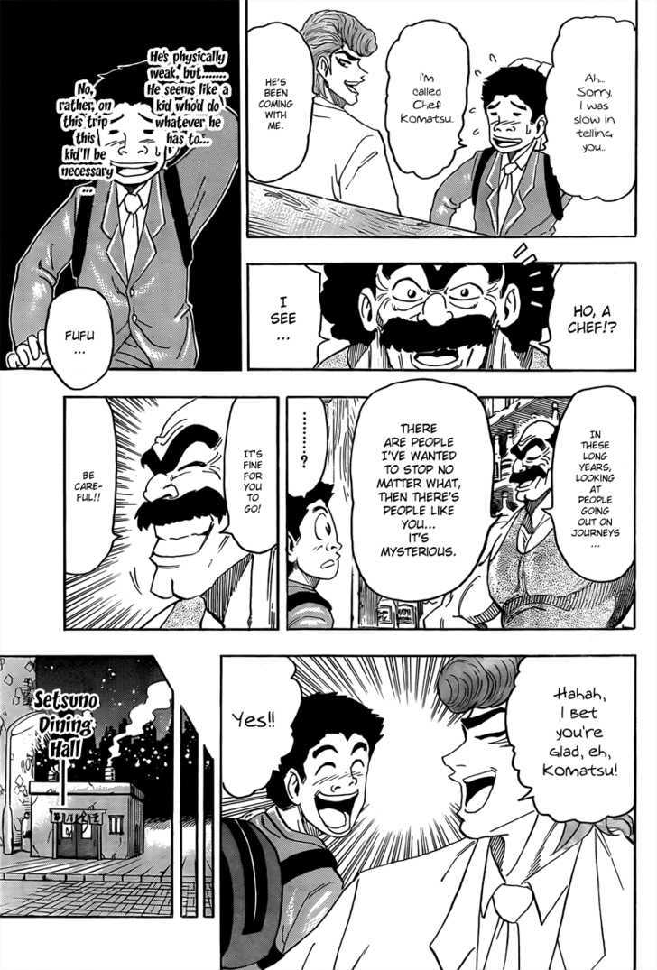 Toriko - Chapter 68 : The Meeting Bar "Heavy Lodge"!!