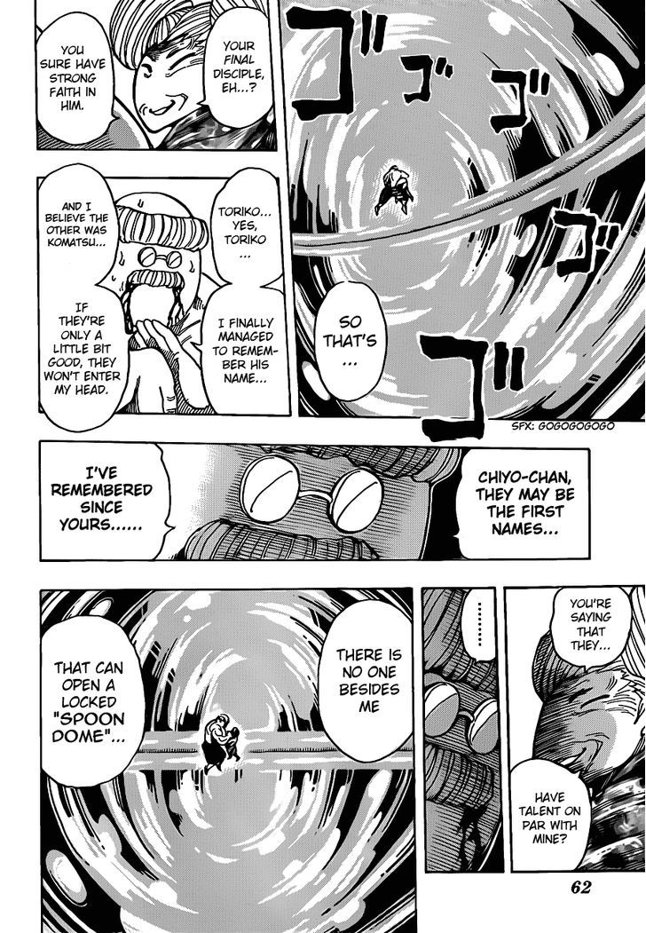 Toriko - Chapter 189 : One Who Has Mastered Food Honor!!