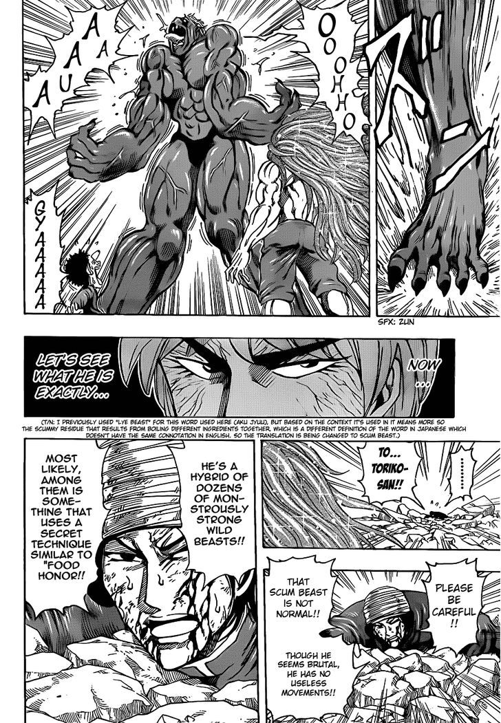 Toriko - Chapter 189 : One Who Has Mastered Food Honor!!