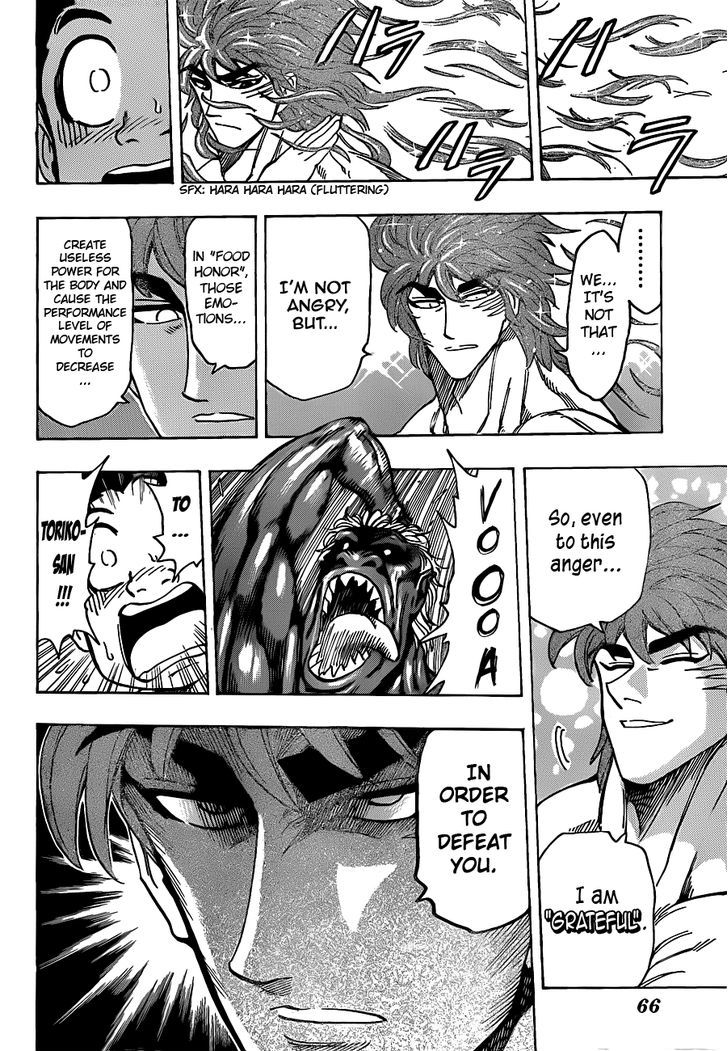 Toriko - Chapter 189 : One Who Has Mastered Food Honor!!