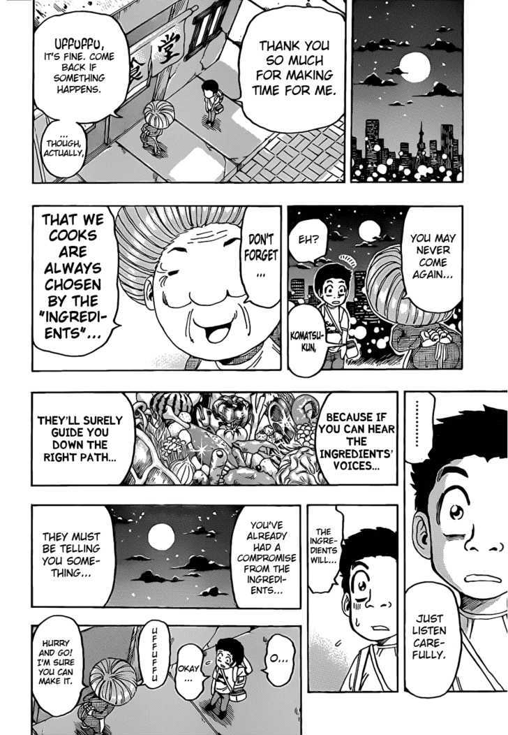 Toriko - Chapter 97 : Miracle Answer!!