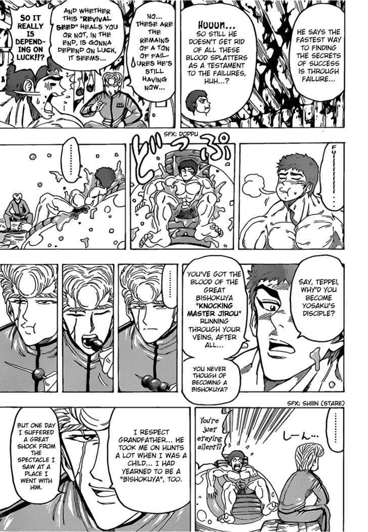 Toriko - Chapter 97 : Miracle Answer!!