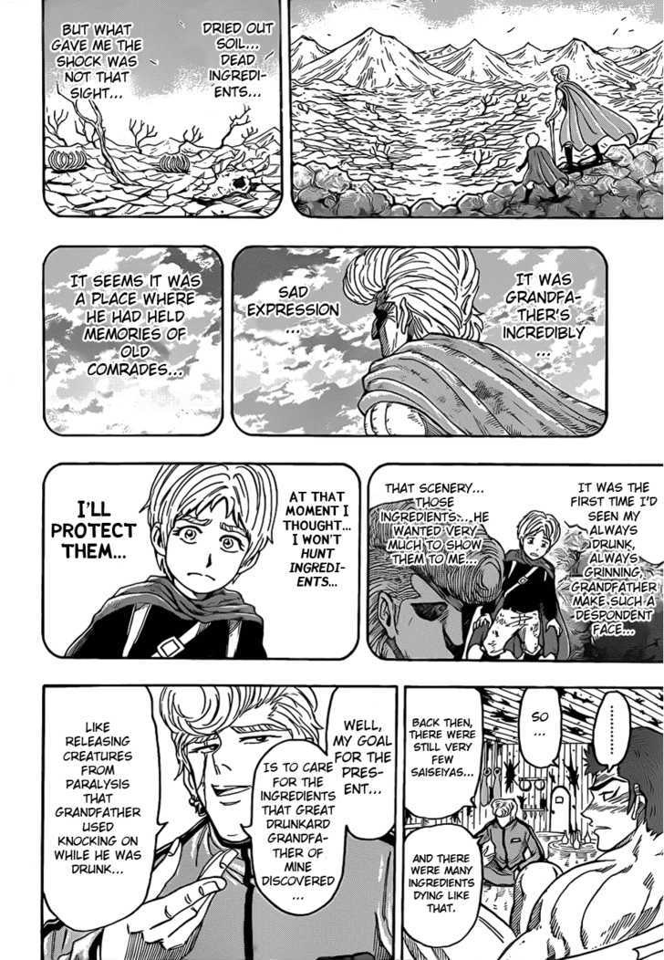 Toriko - Chapter 97 : Miracle Answer!!