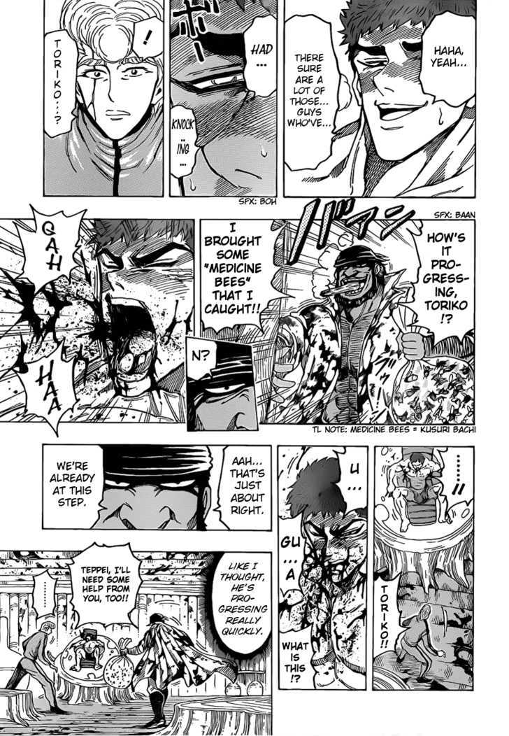 Toriko - Chapter 97 : Miracle Answer!!