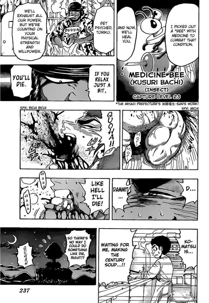 Toriko - Chapter 97 : Miracle Answer!!