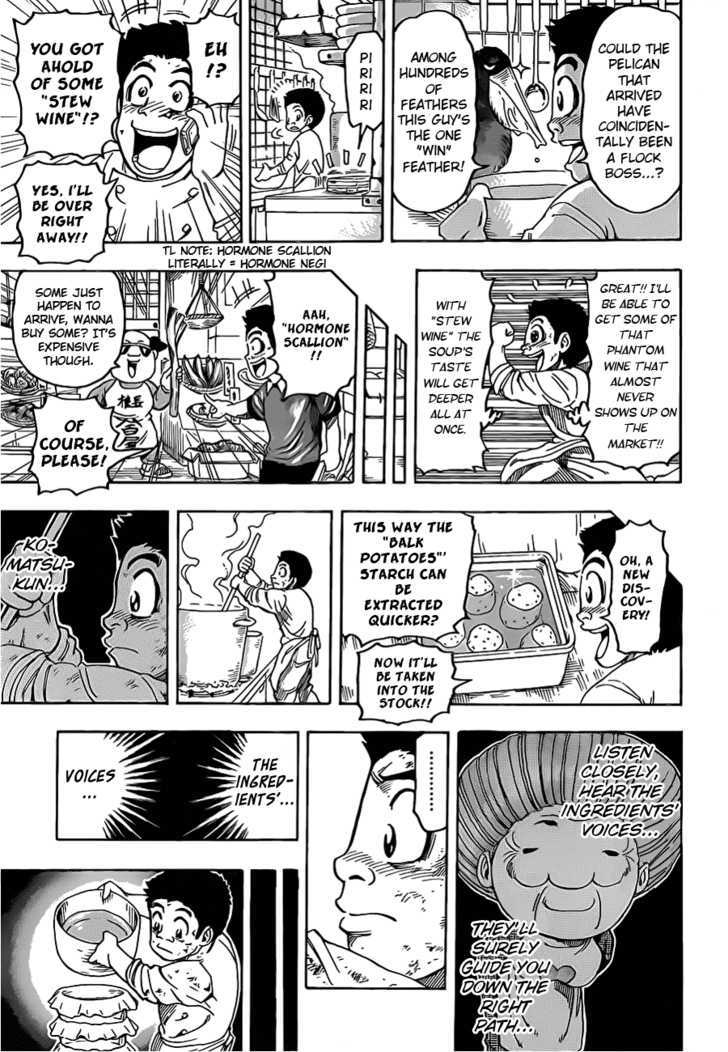 Toriko - Chapter 97 : Miracle Answer!!