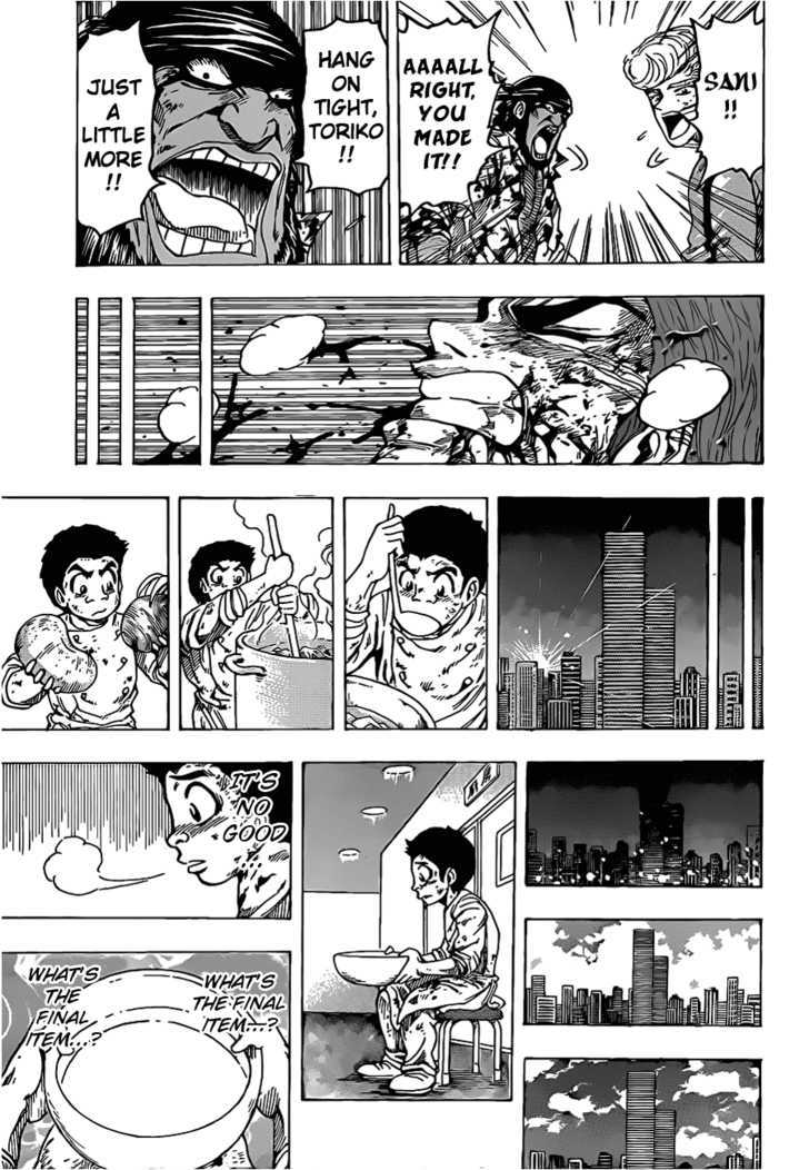 Toriko - Chapter 97 : Miracle Answer!!