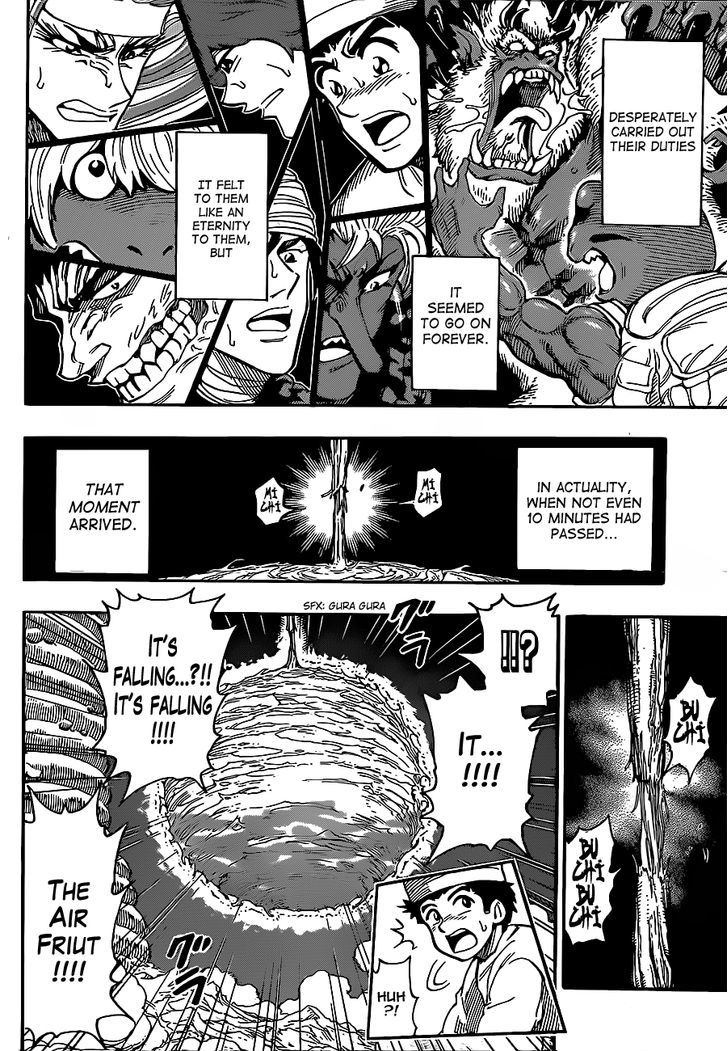 Toriko - Chapter 289 : Continuation - How To Cook Air!!