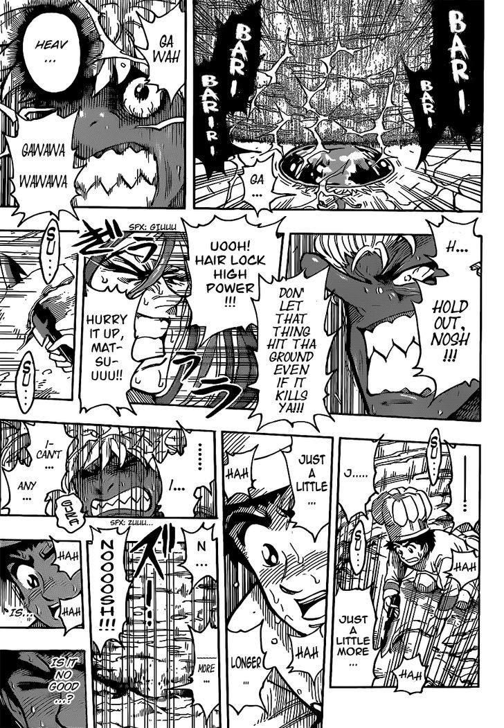 Toriko - Chapter 289 : Continuation - How To Cook Air!!